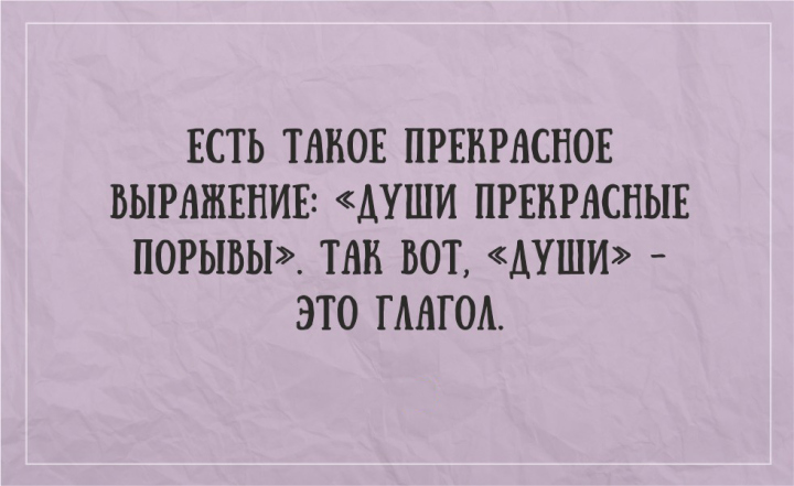 жизненные открытки для отличного настроения