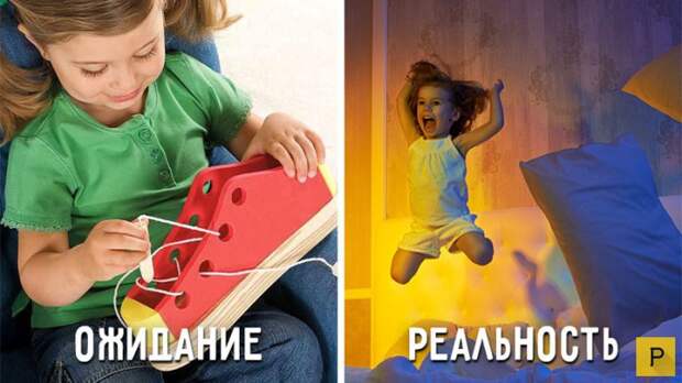 Наши детки: ожидание и реальность (10 фото)