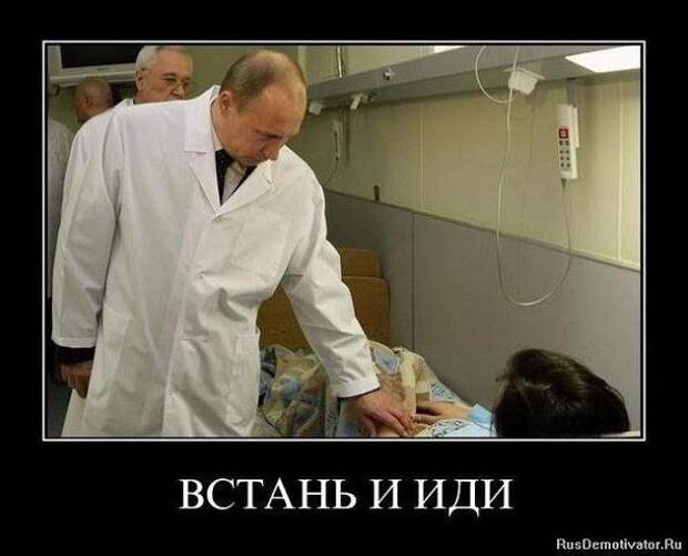 20 забавных воскресных демотиваторов, которые поднимут вам настроение! 20 забавных воскресных демотиваторов, которые поднимут вам настроение!