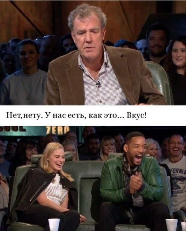 Автоприколы
