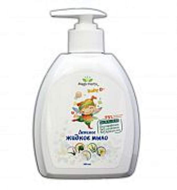 Жидкое мыло для лица Magic Herbs С комплексом экстрактов, 300 мл