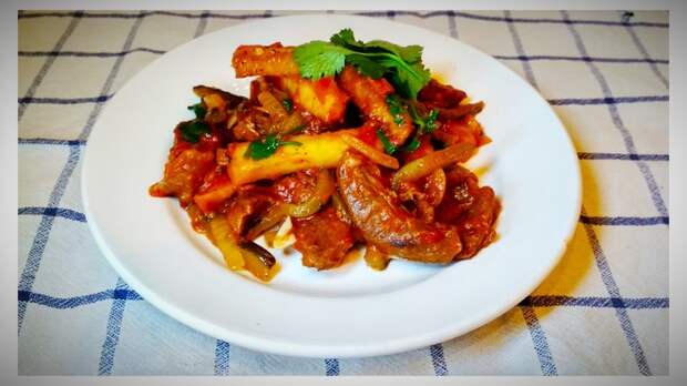 Азу Рецепт, Длиннопост, Кулинария, Еда, Мясо, Говядина, Картофель, Соленые огурцы