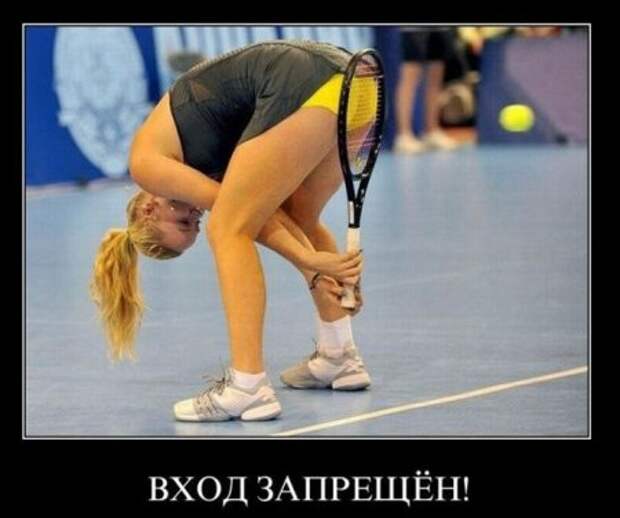 Новые демотиваторы на начало недели!