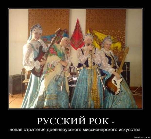 Самые убойные демотиваторы только прикольные.