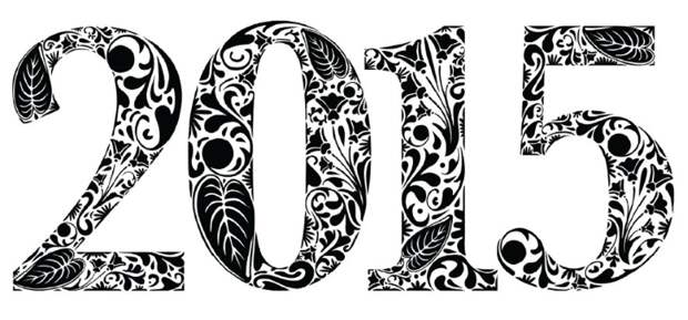 2015 music