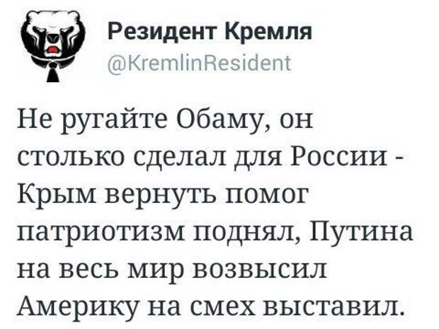 Смешные диалоги из социальных сетей