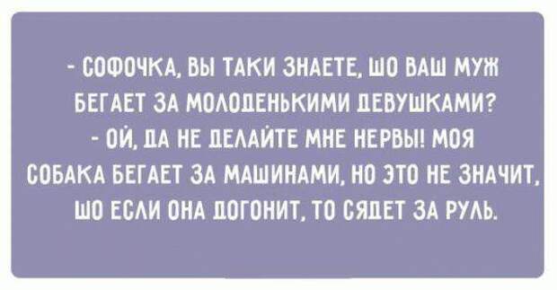 1436165448_otkr