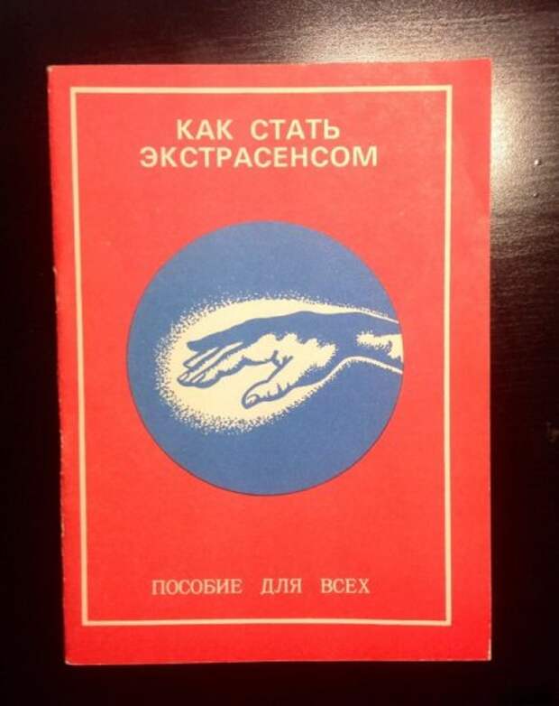 В мире так много фото приколов.
