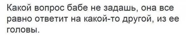 То ли смех, то ли слёзы - 211 (Смех в картинках... 22.12.2017)