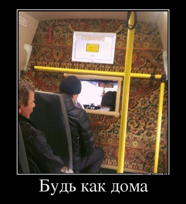 Прикольные демотиваторы для всех (27 шт)