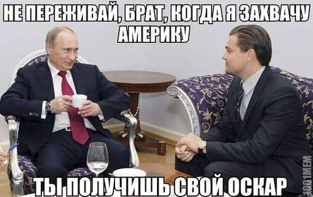 Смешные картинки с надписями прикол, юмор