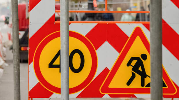 В каких районах Петербурга закроют и ограничат проезды с 13 и 15 апреля