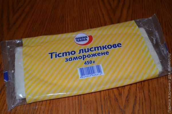 рецепт слоек рецепт слоек