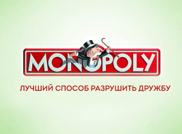 Честные слоганы известных торговых марок бренд, реклама, слоган