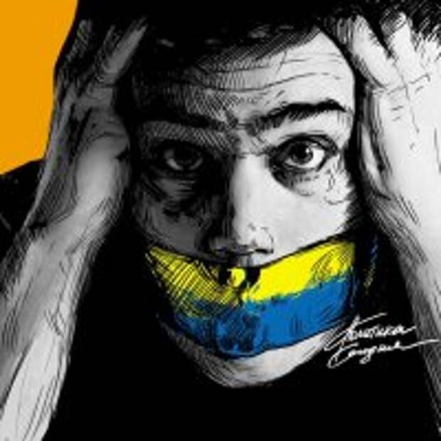 Лингвоцид – оружие по уничтожению собственного народа Лингвоцид – оружие по уничтожению собственного народа