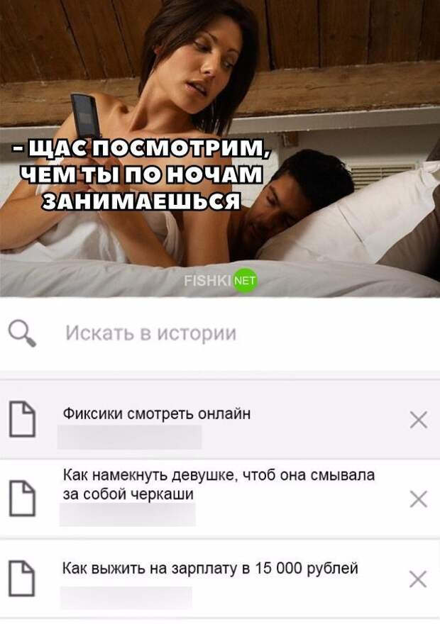 Картинки с надписями для настроения картинки с подписями, подборка, позитив, юмор