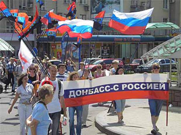 Пушилин: ДНР и ЛНР готовы начать процесс интеграции в состав России