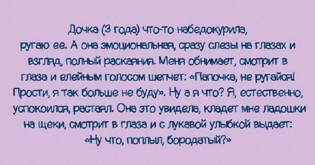 b00079_result