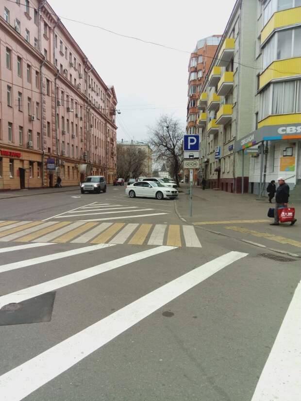 Динамовская улица