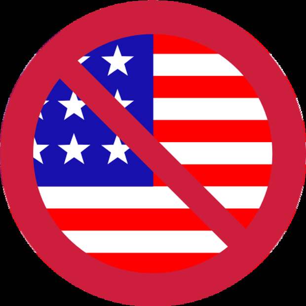 Анти квд флаг