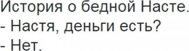 Картинки прикольные, твой жир - твое богатство.