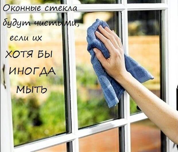 Полезные советы на каждый день. Полезные советы на каждый день.