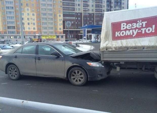 Автоприколы автоприколы, прикол, юмор