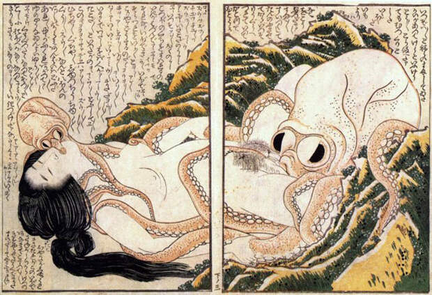 Эротические рисунки Кацусика Хокусай.