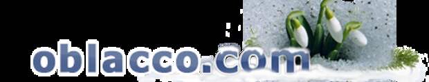 облако/3518263_oblacco_ (414x80, 43Kb)