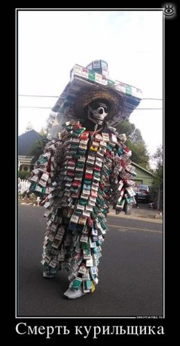 Иногда проще сказать правду... 21