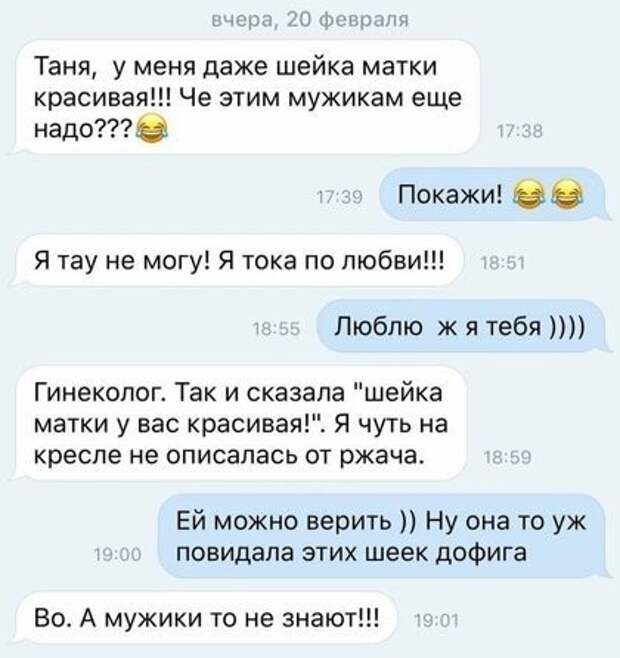 www.vsyako.net