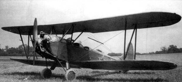 У-2