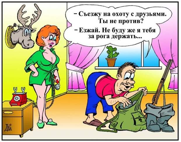 Разные и разнообразные карикатурки Разные и разнообразные карикатурки