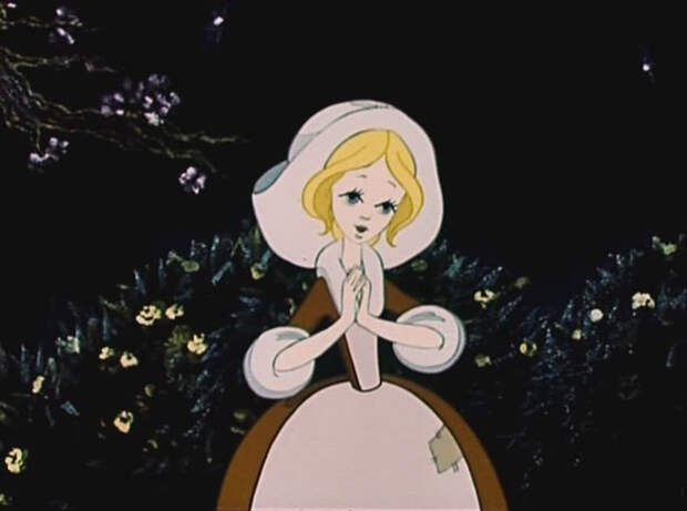 Золушка, Сюзмультфильм 1979г.