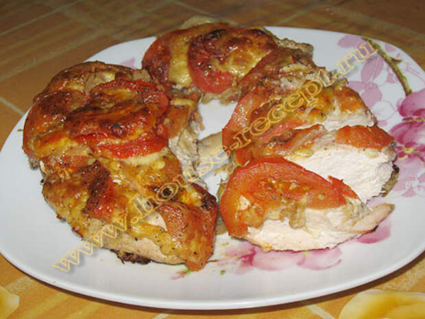 Куриная грудка с помидорами и сыром