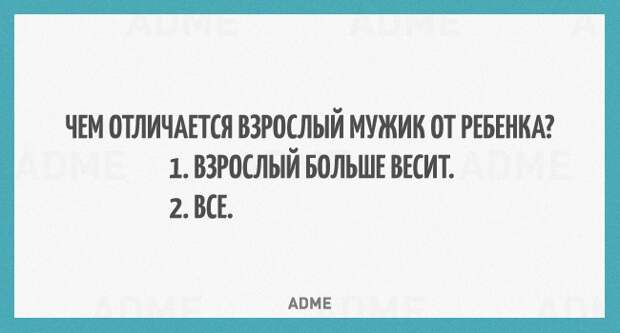 ПРИКОЛЬНЫЕ "АТКРЫТКИ" ПРИКОЛЬНЫЕ "АТКРЫТКИ"