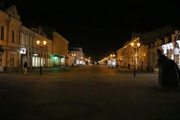 Ночной обзор: рост МРОТ, две короткие рабочие недели, выпуск новых российских банкнот