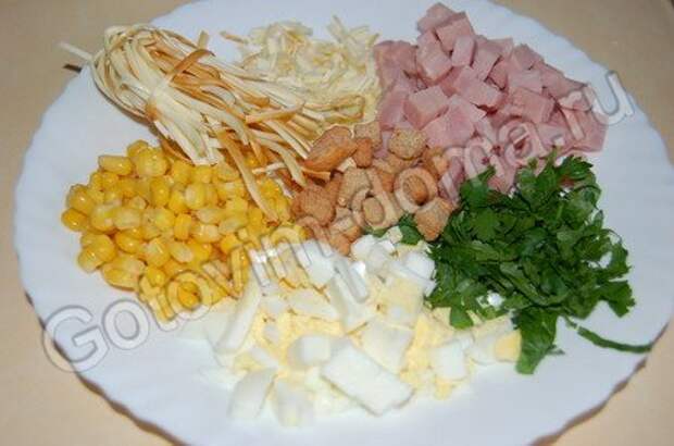 рецепт Салат Праздничный