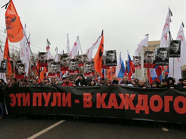 СМИ: за Немцовым месяц следили на машине ЗАЗ Сhance, она найдена СМИ: за Немцовым месяц следили на машине ЗАЗ Сhance, она найдена