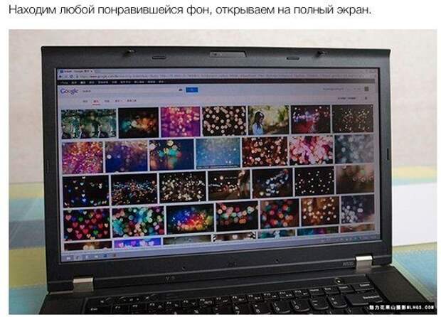 Фотосъемка мелочевки в домашних условиях Фотосъемка мелочевки в домашних условиях