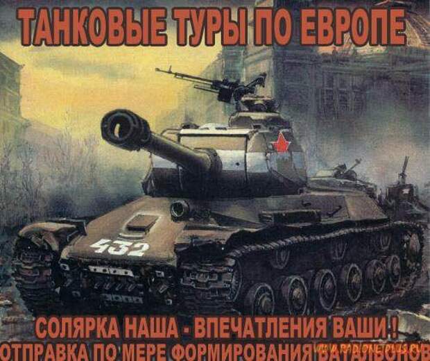 Улыбнись! :) (26поводов)