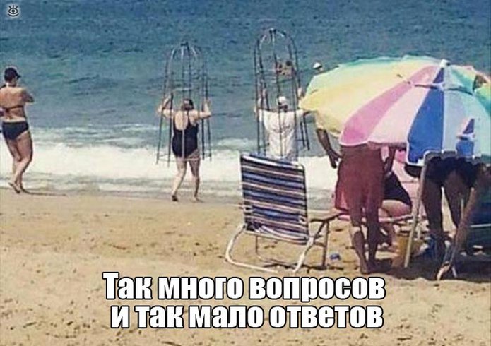 Жизнь в приколах и курьёзах 37