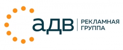 Обзор горячих вакансий в рекламе и маркетинге!