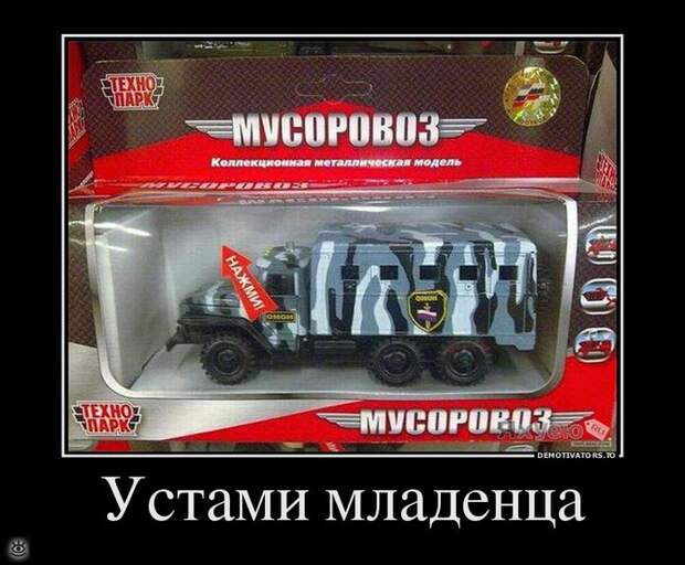 Счастливо жить не запретишь! 24