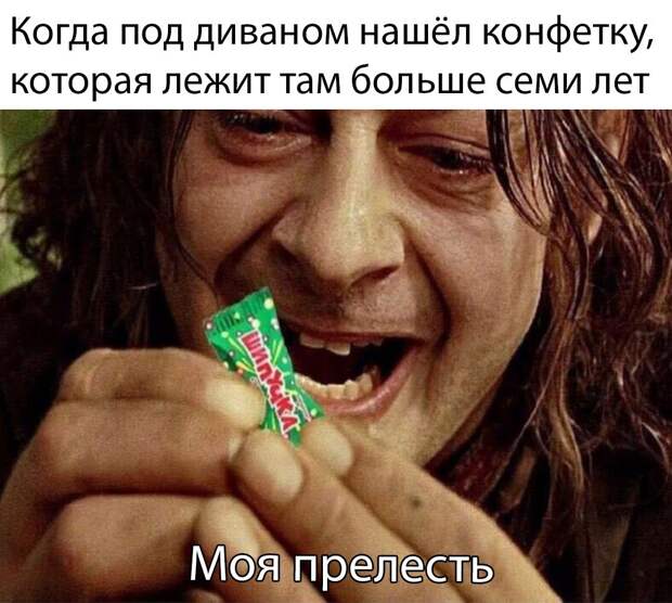 kaptinok-prikolnyh-podborka-kartinki-smeshnye-kartinki-fotoprikoly