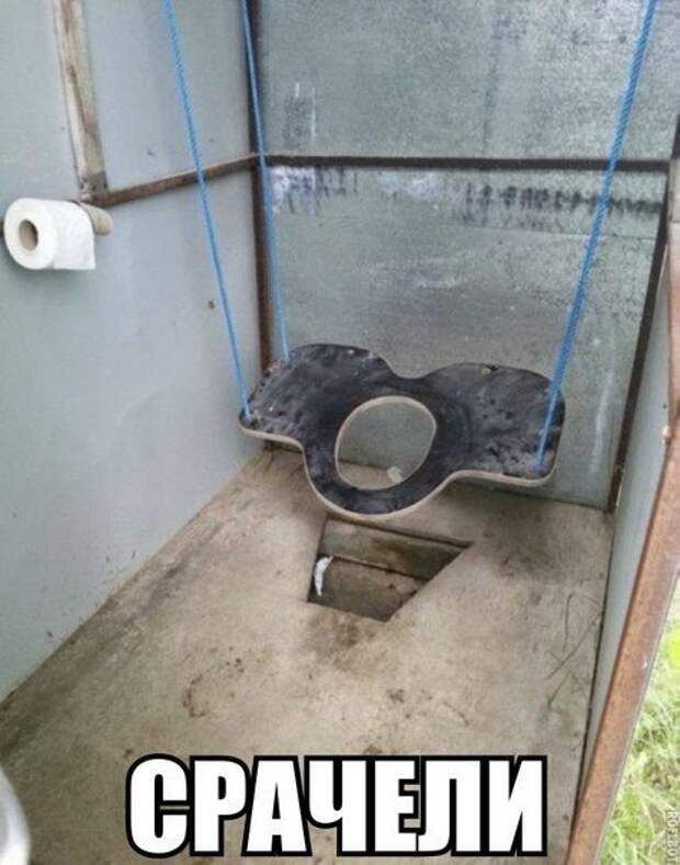 Смехопанорама Писца. Жгучая серия!