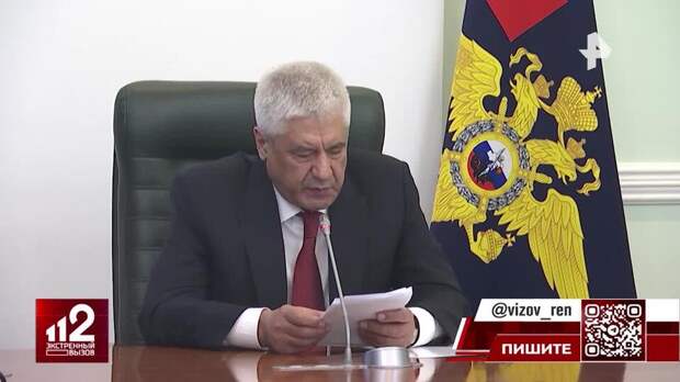 Колокольцев призвал усилить контроль над теневой занятостью