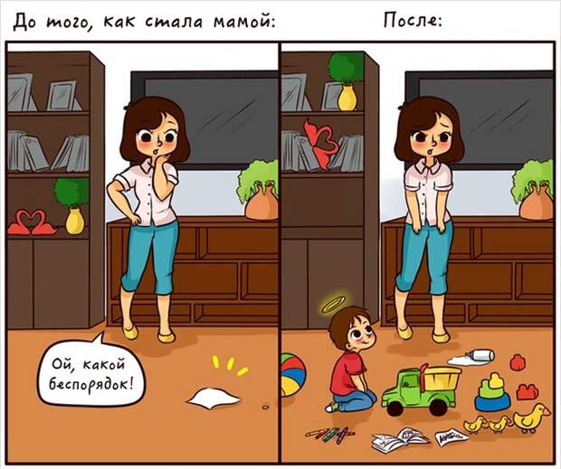 Быть мамой это