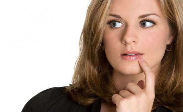 Отношения - Стереотипное мышление. Как с ним бороться?