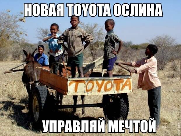 Очередная подборка автоприколов автоприколы, приколы